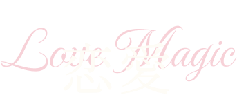 コレクション:恋愛の商品一覧ページです。